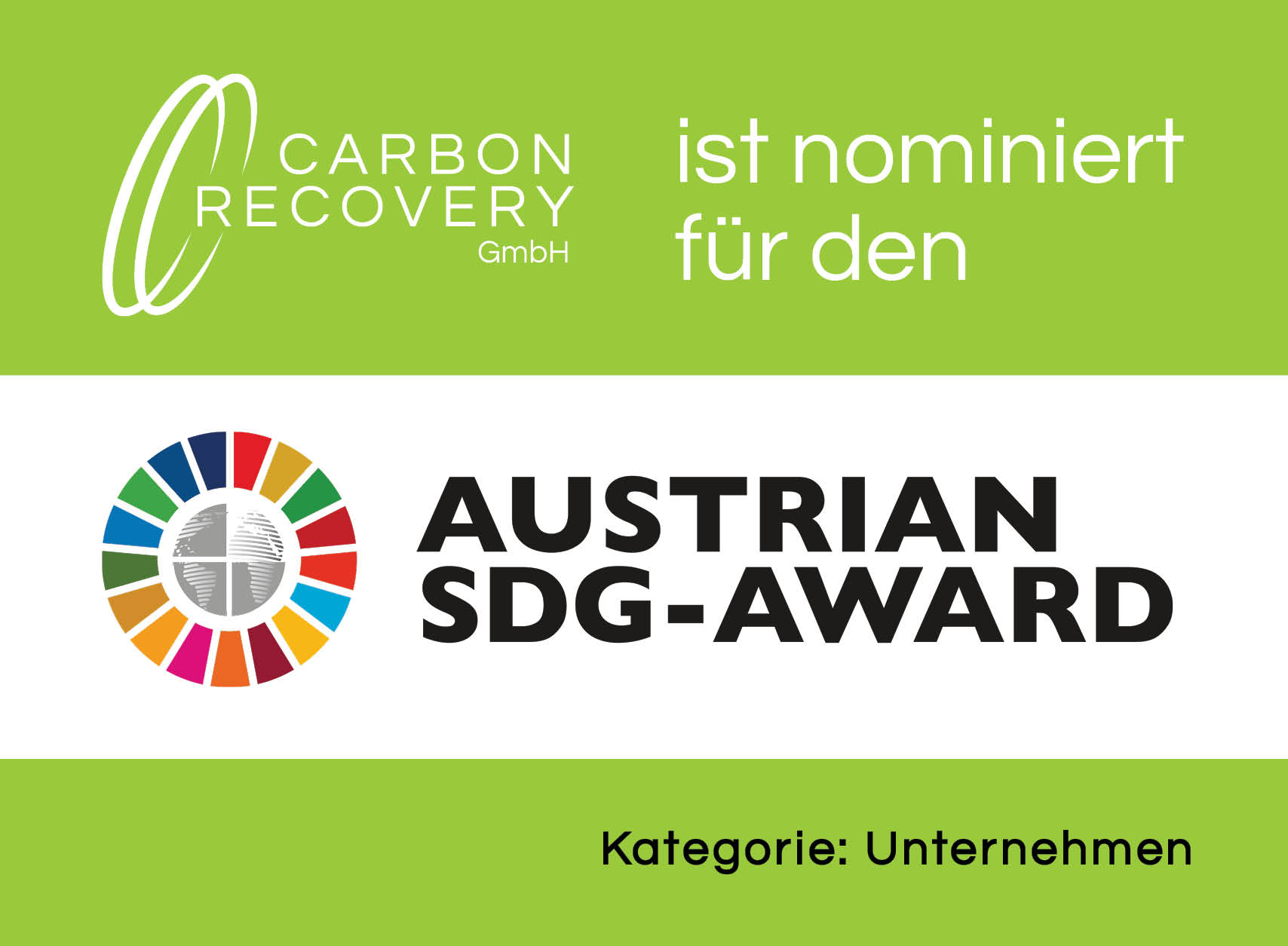 AUSTRIAN SDG Award AUSTRIAN SDG Award